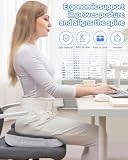 Cexovo Poduszka na krzesło przeciwodleżynowa poduszka na poduszkę na krzesło ortopedyczne krzesło do biura pączek poduszka ortopedyczna ergonomiczna poduszka z pamięcią kształtu