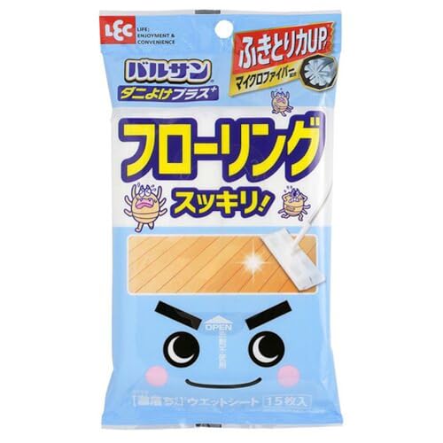 レック バルサン 激落ちシート フローリング用 ダニよけプラス 15枚入 1個 激落ちくん 大掃除 大掃除グッズ 掃除用具 大晦日