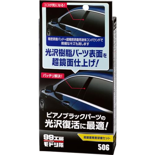 射美750ミリ2本セット 射美 2本セット 楽天市場】射美の通販