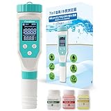 FieldNew 【国内ブランド】 7 in 1 残留塩素/水質測定器 (塩素/PH/EC/TDS/塩分/ORP/温度) 国内品質検査済 保証書付 防水 高精度 自動校正 動画解説 日本語マニュアル 校正液付 FAC 遊離残留塩素 プール・消毒液専用