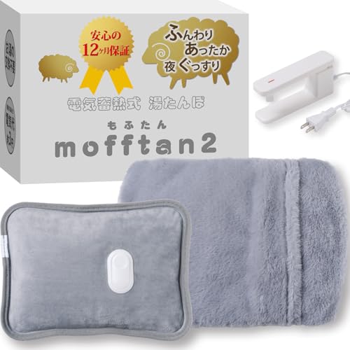 y2025NHfzStyle+  [d dC ~M y{̂ӂNёfށz ӂӃJo[t }15~M mofftan ӂ2 (u[O[)