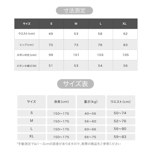 IRCOLVE フレアパンツ レディース の商品画像 5