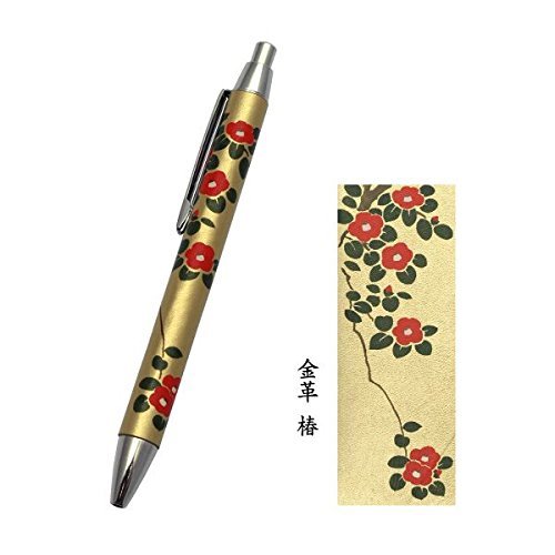 蒔絵ボールペン Amazon | 本革巻き蒔絵ボールペン 金革 椿 紀州漆器 | 油性