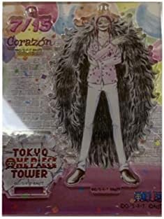 Amazon アクリルスタンド コラソン 誕生日 プレート キーホルダー 東京 東京ワンピース One Piece Onepiece 東京タワー 土産 ルフィ サボ サンジ エース 19 おもちゃ おもちゃ