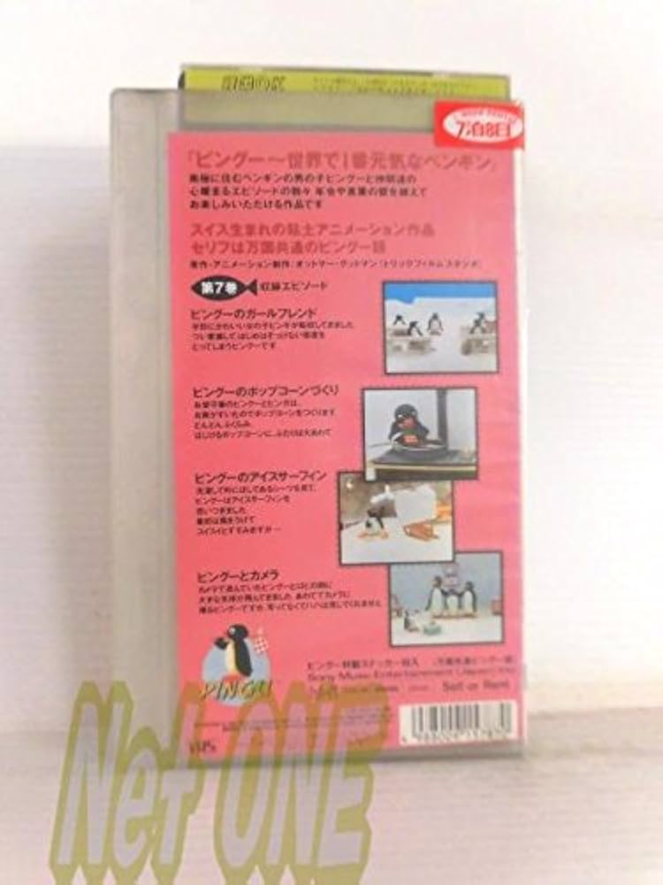 【中古】 GUNGRAVE（7）/ＤＶＤ/VIBF-177 Amazon.com: Gungrave: The Complete Series Box Set : Movies & TV