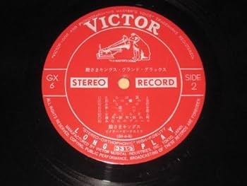 Amazon.co.jp: 殿さまキングス - Grand Deluxe/Tonosama Kings