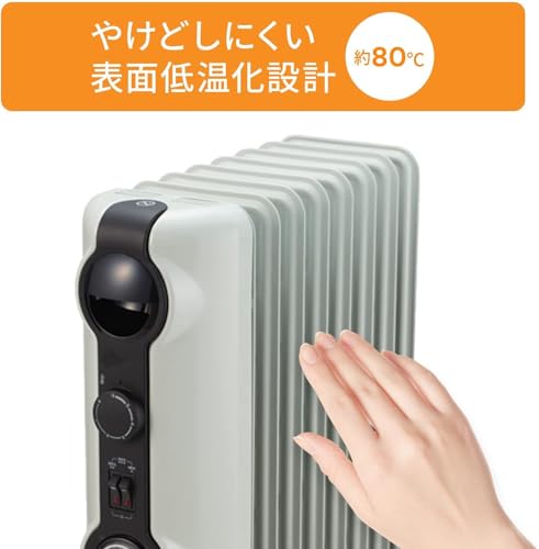 ノーブランド品 オイルヒーター HJ0812 の商品画像 3