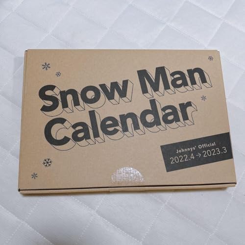 Johnny&#39;s - 新品未開封　Snow Man CALENDAR 2020.4-2021.3 Johnny's - 新品未開封 Snow Man CALENDAR 2020.4-2021.3 Amazon