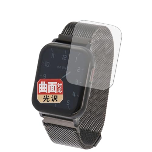 Leipsden PROJECT-EE02 �X�}�[�g�E�H�b�` �Ή� FlexView �ی�t�B���� �ȖʑΉ� TPU ���� �h�w�� ���C���f�� ���{��