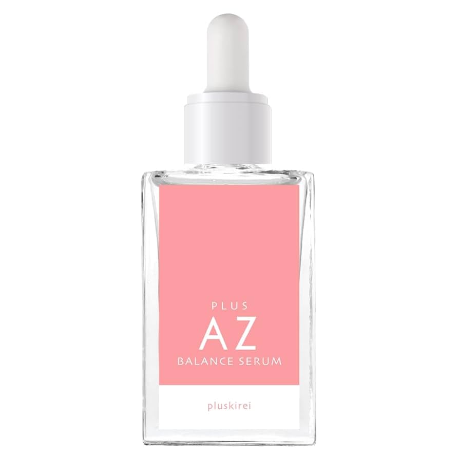 値下げ中！AZARE PURECALL L 20g エイジレスケア aequalis NMN サプリメント 18000mg β-NMN100％配合 日本製 レス