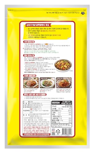 オトギ 太い平麺春雨 400g