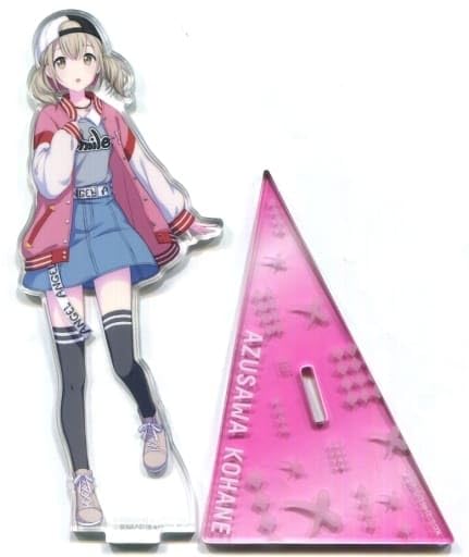 小豆沢こはね アクリルスタンド プロジェクトセカイ カラフルステージ！ feat. 初音ミク 限定 グッズ ビビバス びびばす ビビッドバッドスクワッド Vivid BAD SQUAD