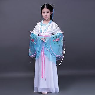 [HALLE] コスプレ ハロウィン クリスマスパーティーグッズ なりきり 子供用 豪華 漢朝宮廷お姫様 仙女風 ワンピース 仮装 衣装 コスチューム