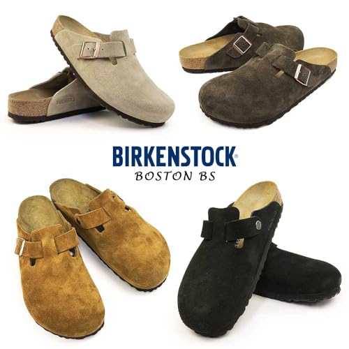 Birkenstock digital GmbH 1027460