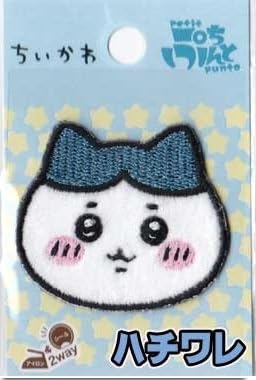 ハチワレ ちいかわ はしる！ハチワレ | Toys”R”Us – Japan