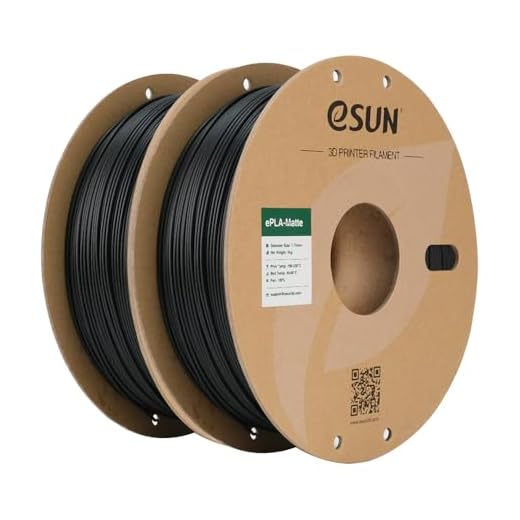 eSUN Matte PLA Filament 1.75mm, 1KG per Spool, 2 Spools Matte 3D Printing Filament for 3D Printers, Deep Black