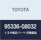 Toyota Genuine Parts Return Tube Fuel Hose NO.1 Century Part Number 95336-08032