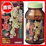 ���S���L�ɂ�ɂ��� 180����