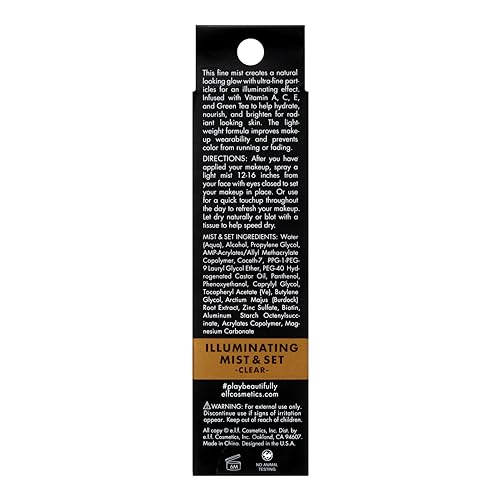 E.L.F. 86015 Illuminating Mist & Set, Refreshing Setting Spray thumb #2