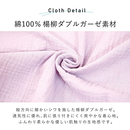 NISHIKI[ニシキ] ネグリジェ パジャマ レディース 長袖 綿10