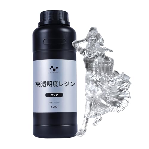NOVA3D 三代目 高透明レジン【黄変なし+高速印刷+高靭性+高精度+高硬度+耐衝撃性+優れた切削性+穴開け可能+反り強い】クリアレジン 光造形 3Dプリンター用レジン 405nm LCD 500g