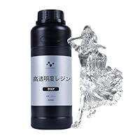 Amazon.co.jp: NOVA3D 水洗いレジン 高靱性水洗いレジン 水洗い