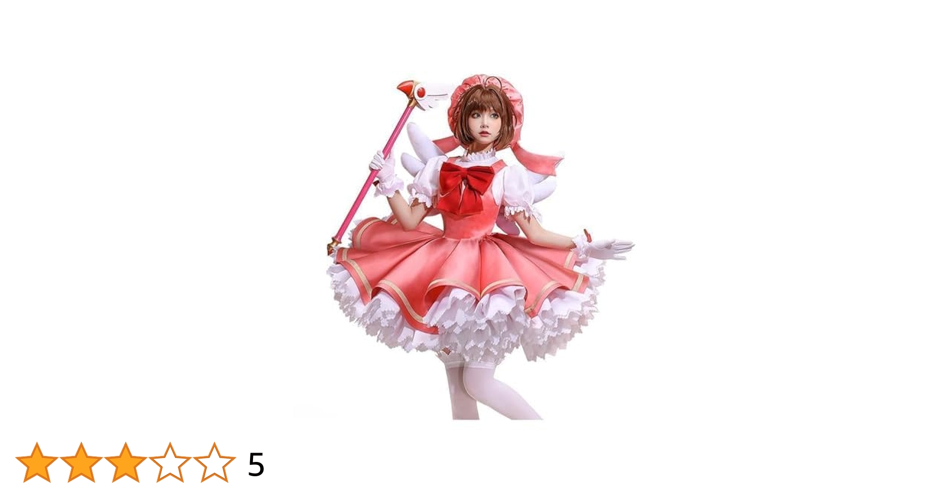 \"チャイナ風コスチューム\" 木之本桜 SP ヴァイスシュヴァルツ 3枚セット Amazon.co.jp: カードキャプター さくら “チャイナ風