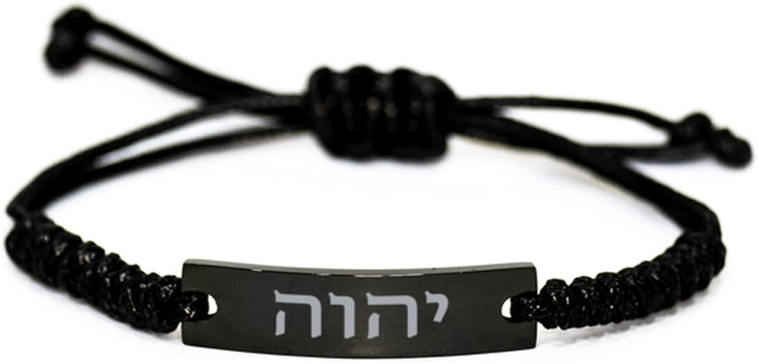 Jewish Israel Hebrew Black Rope Bracelet, Hebrew Name Of God Tetragrammaton Yahweh, Israel Christmas Gifts Jewelry for Men and Women