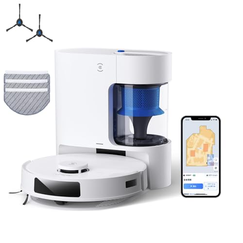 ECOVACS(エコバックス) DEEBOT N20 PRO PLUS ロボット掃除機 + サイドブラシ 2個+モップ3枚入り 水拭き両用 8000Pa強力吸引 毛絡み除去システム 振動モップ 自動ゴミ収集 マッピング 障害物回避 ゼロタングル アプリ操作 落下・衝突防止 Alexa対応 清掃予約 お掃除ロボット ホワイト
