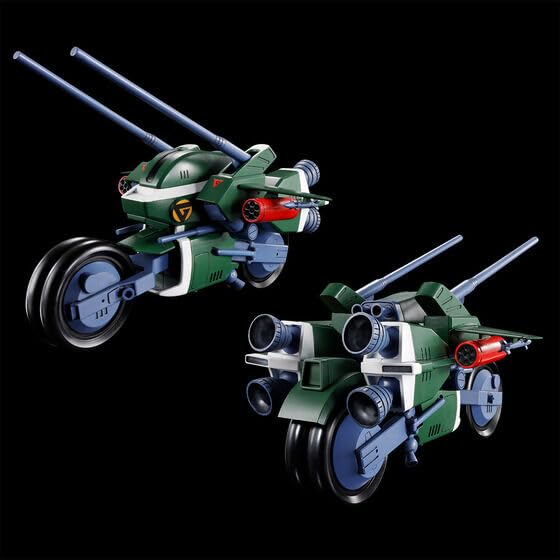 Amazon | 1/144 機甲戦記ドラグナーセット4 | プラモデル 通販