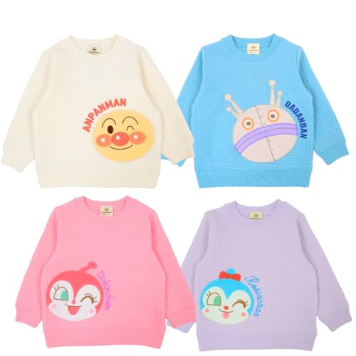 [ナカタ] アンパンマン アップリケ トレーナー 裏毛 秋 冬 春 スウェットシャツ 長袖 子供 服 男の子 女の子 ベビー キッズ アニメ キャラクターグッズ (JP, 数字サイズ, 90, ピンク)のサムネイル