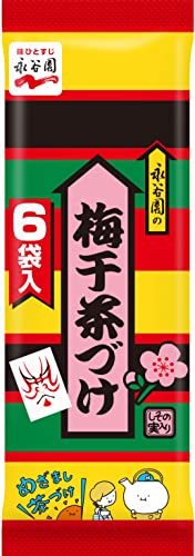 Nagatanien Ochazuke japonés, Ciruela Umeboshi, Paquete de 6 comidas × 5 paquetes, fabricado en Japón