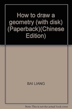 Paperback How to draw a geometry (with disk) (Paperback) Book
