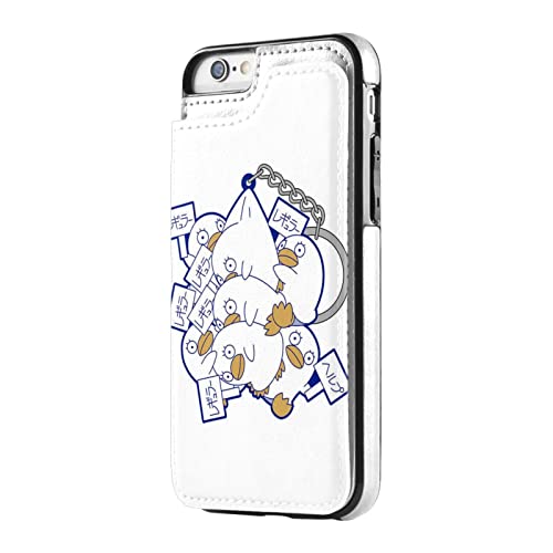 iPhone8 シルバー　64GB 箱・手帳型カバー付き 楽天市場】iPhone限定 手帳型 スマホケース 【 BOX型コインケース付き