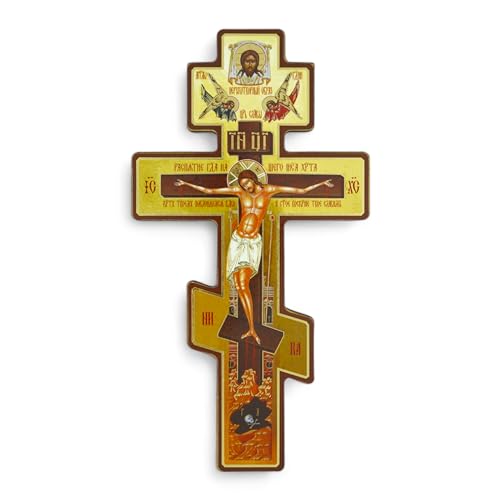 BlessedMart Russian Orthodox Wall Cross - Three Bar Wooden Byzantine Crucifix for Prayer Corner Hanging - 8 Inch