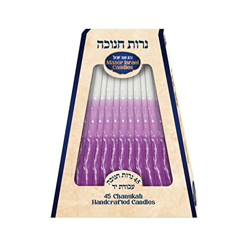 Bougies Hanukah faites main Safed Candle Company SHALHEVET blanc violet x45