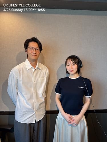 こたけ正義感さんが登場！