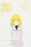 fruits basket 2019 ger sub  FRUITS BASKET Pearls 6: Die Neuausgabe in edlen Doppelbänden mit Farbseiten-Galerie und schimmerndem Perlmutt-Cover (6)