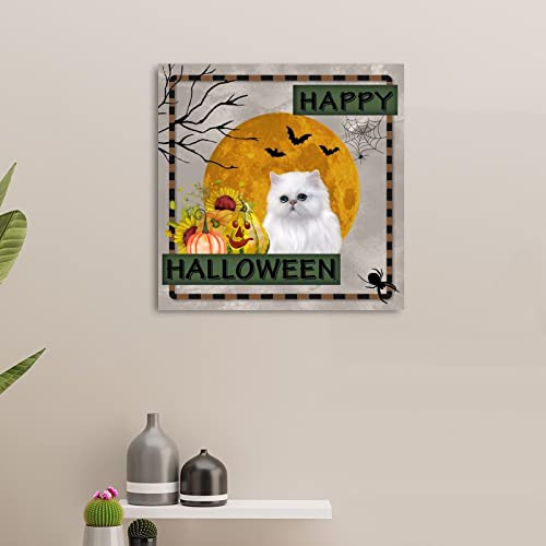 Panneau bois citrouille Halloween pour habiller un mur vide