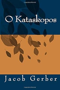 Paperback O Kataskopos [Greek] [Large Print] Book