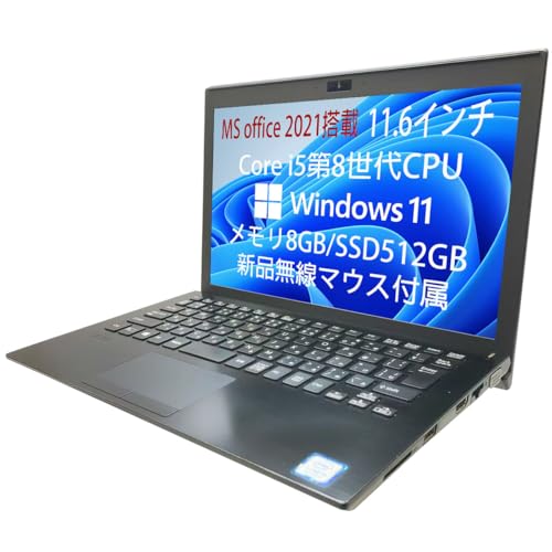 �y�����ςݕi�z office 2021���� Windows11 11.6�C���` �o�C�I VJPF11�V���[�Y FHD(1920x1080) �����\�m�[�g Core i5 ��8���� ������8GB SSD512GB BLUETOOTH/���^ ���y�� ��860g