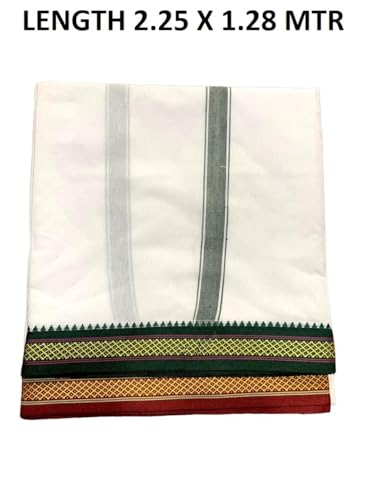 Image of Rameshwaram Fabrics 2.25 Mtr Cotton Lungi Dhoti for Men