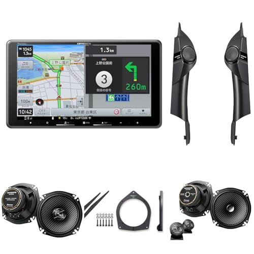 【未使用】 TS-C1740S&TS-WX140DAスピーカーウーファーセット 未使用】 TS-C1740S&TS-WX140DAスピーカーウーファーセット TS