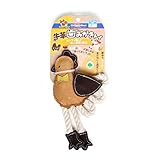 ドギーマン 牛革歯みがきトイ くっく