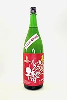 【2026年4月出荷分】いづみ橋 恵 赤ラベル 純米原酒 1800ml