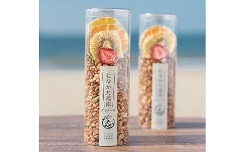 [食品添加物不使用]むなかた福津グラノーラ 50g×2[Lien〜リアン〜]