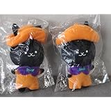 クリーニング専科 黒田ウーサー ハロウィンver ぬいぐるみ２個セット