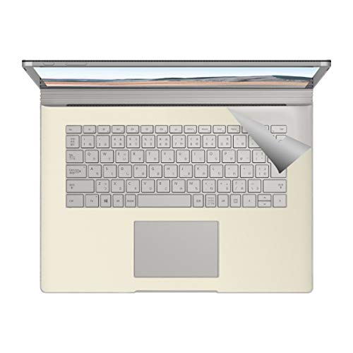 PDA工房 スキンシール Surface Book 3 (15インチ) キーボード周辺部用 【サテン・パールホワイト】