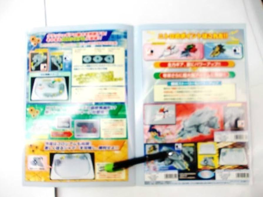 （説明欄必読！傷、汚れ、破損ありジャンク）クラッシュギア　ニトロ クラッシュギアNitro - サンライズワールド｜アニメ公式