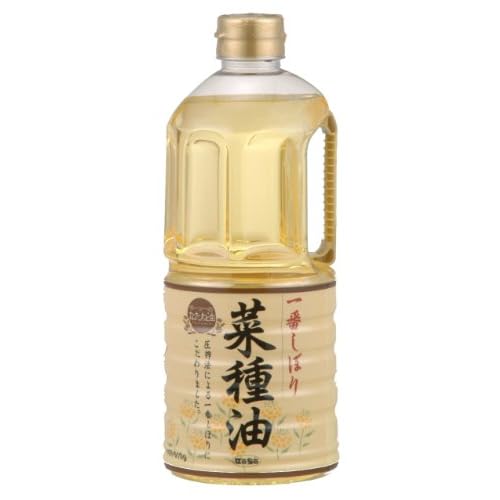 ボーソー 一番しぼり 菜種油